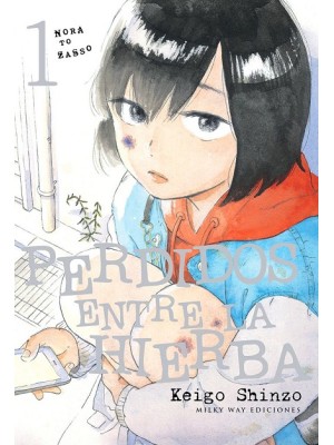 PERDIDOS ENTRE LA HIERBA 1