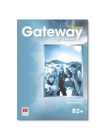 GATEWAY B2+ WB 2ND ED
