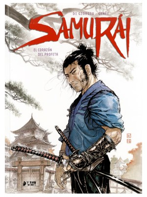 SAMURAI