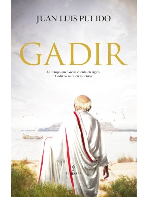 GADIR