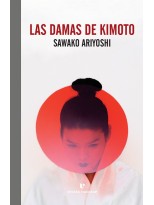 DAMAS DE KIMOTO, LAS