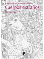 CUERPOS EXTRAÑOS