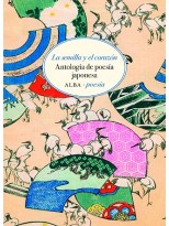 SEMILLA Y EL CORAZÓN, LA