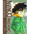 DETECTIVE CONAN INTEGRAL Nº 39