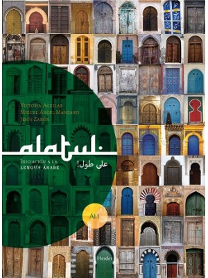 ALATUL INICIACIÓN A LA LENGUA ÁRABE