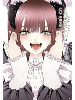 SEXY COSPLAY DOLL N.5