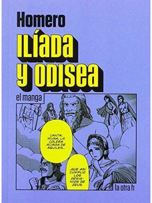 ILIADA Y ODISEA (COMIC)