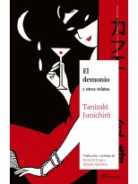DEMONIO Y OTROS CUENTOS, EL