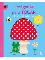 PRIMERAS PALABRAS - IMÁGENES PARA TOCAR