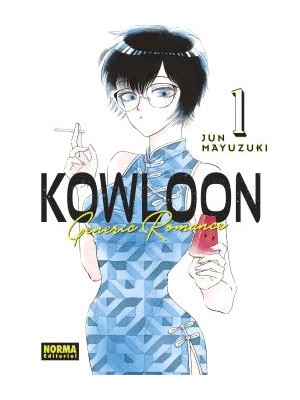 KOWLOON GENERIC ROMANCE 01