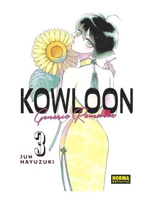 KOWLOON GENERIC ROMANCE 03