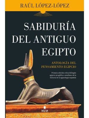 SABIDURÍA DEL ANTIGUO EGIPTO