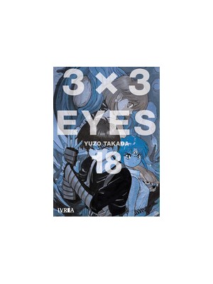 3X3 EYES 18