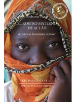ROSTRO MATERNO DE ALLAH, EL