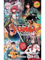MM PLANETA MANGA 1,95