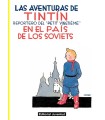 TINTIN 01 TINTIN EN EL PAIS DE LOS SOVIETS