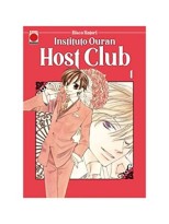 INSTITUTO OURAN HOST CLUB MAXIMUM N.1