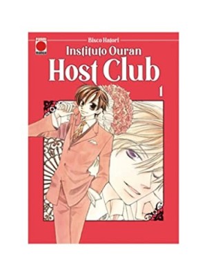 INSTITUTO OURAN HOST CLUB MAXIMUM N.1