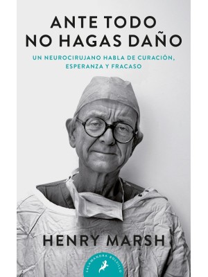 ANTE TODO NO HAGAS DAÑO