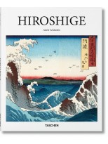 HIROSHIGE