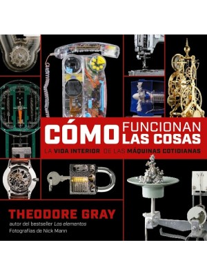CÓMO FUNCIONAN LAS COSAS?