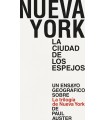 NUEVA YORK. LA CIUDAD DE LOS ESPEJOS