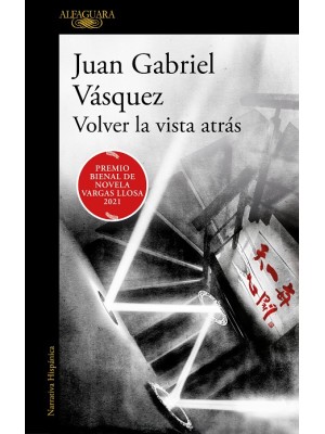 VOLVER LA VISTA ATRÁS