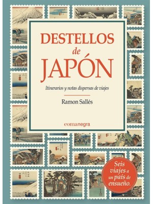 DESTELLOS DE JAPÓN