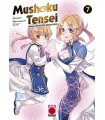 MUSHOKU TENSEI 07