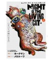 NYAIGHT OF THE LIVING CAT N.1