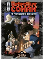 DETECTIVE CONAN ANIME COMIC 4 EL PERSEGUIDOR AZABACHE