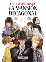 ASESINATOS DE LA MANSIÓN DECAGONAL 1