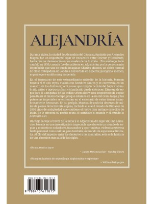 ALEJANDRÍA