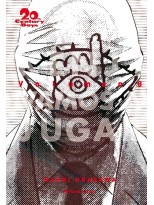 20TH CENTURY BOYS Nº 08/11