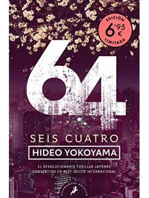 SEIS CUATRO (EDICIÓN LIMITADA A PRECIO ESPECIAL)