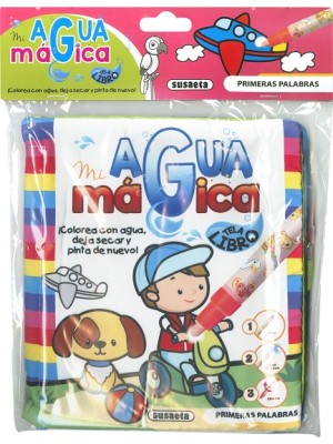 PRIMERAS PALABRAS (LIBRO TELA)