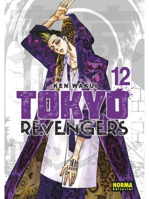 TOKYO REVENGERS /12