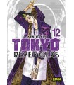 TOKYO REVENGERS /12