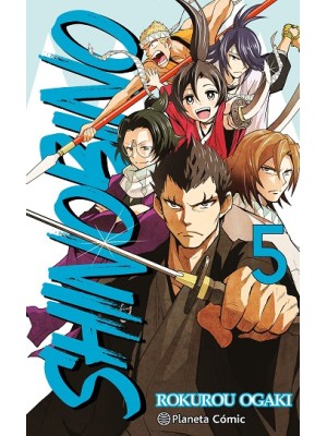 SHINO BI NO Nº 05/06