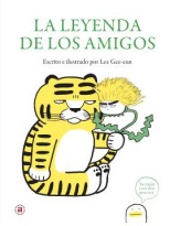 LEYENDA DE LOS AMIGOS, LA