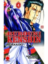 RUROUNI KENSHIN HOKKAIDO N.4