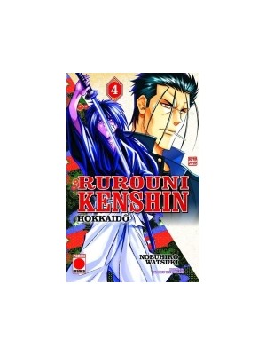 RUROUNI KENSHIN HOKKAIDO N.4