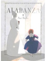 ALABANZA (TOMO UNICO)