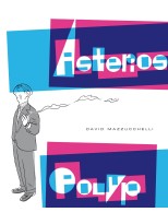 ASTERIOS POLYP
