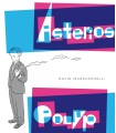 ASTERIOS POLYP