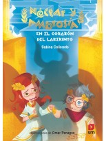 NÉCTAR Y AMBROSÍA 4  EN EL CORAZÓN DEL LABERINTO
