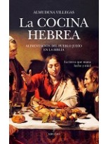 COCINA HEBREA, LA
