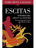 ESCITAS