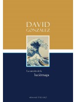 CANCIÓN DE LA LUCIÉRNAGA, LA