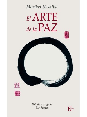 ARTE DE LA PAZ, EL